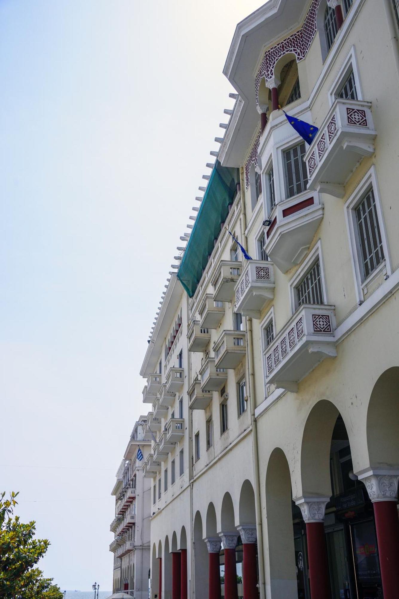 Aristotelian Virtues - Agapi Tesalónica Exterior foto